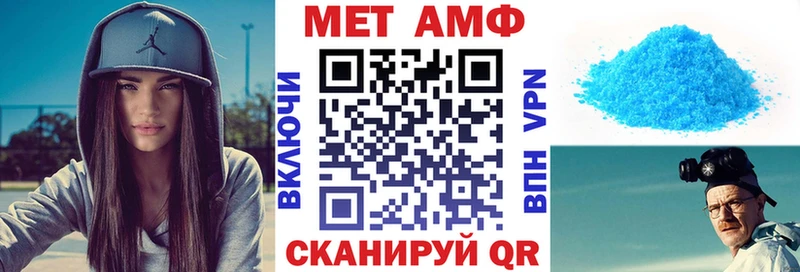 МЕГА сайт shop Telegram АМФ 97% Духовщина