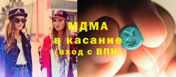 круглые Богданович