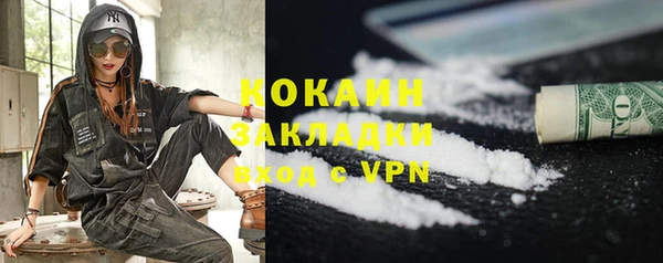 круглые Богданович