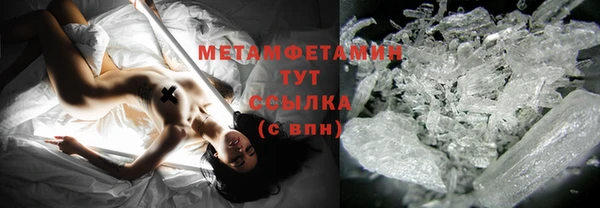 круглые Богданович