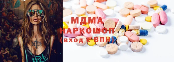 круглые Богданович