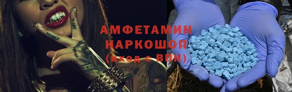 круглые Богданович