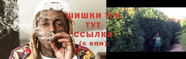 гашик Навашино