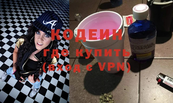 mix Надым
