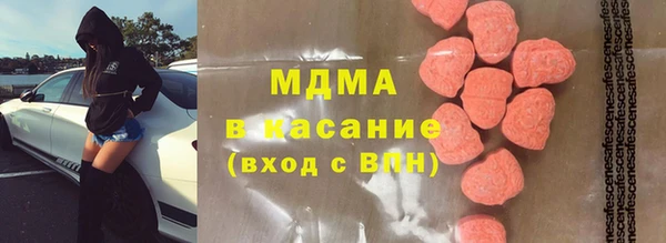 круглые Богданович