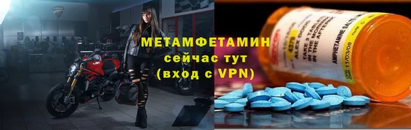 МДПВ Михайлов