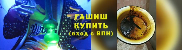 круглые Богданович