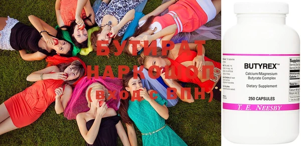 круглые Богданович