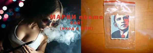 бутик Богородицк
