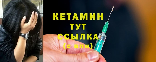 круглые Богданович