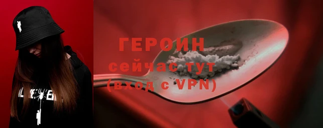 мдпв Богородск
