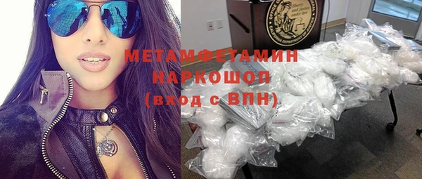 mix Надым