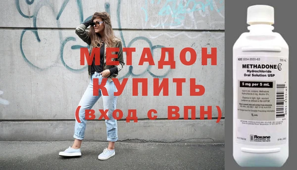 круглые Богданович
