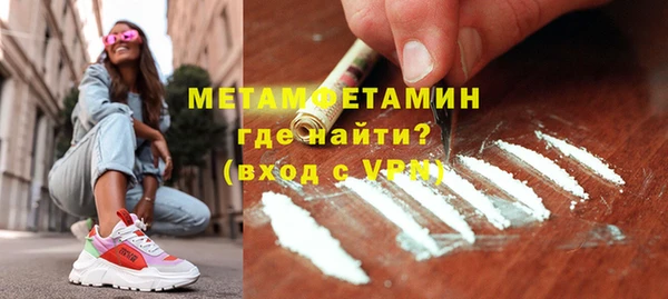 мдпв Богородск