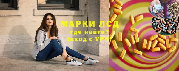 круглые Богданович