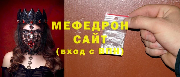 гашик Навашино