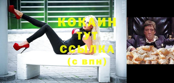 круглые Богданович