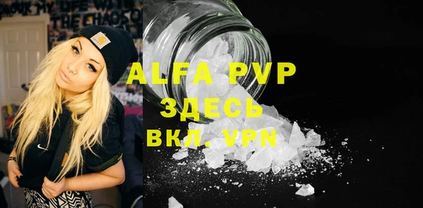 марки nbome Наволоки