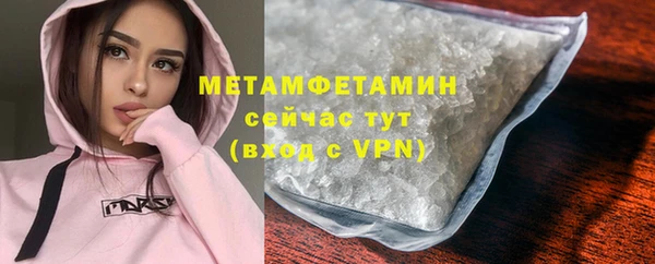 круглые Богданович