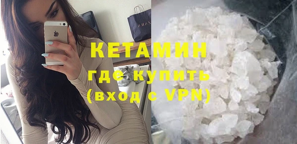 мдпв Богородск