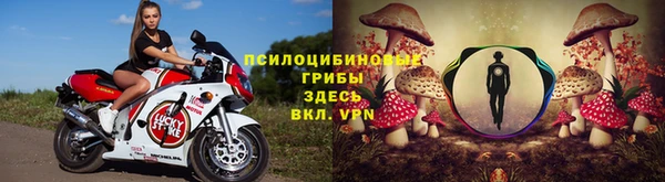 бутик Богородицк