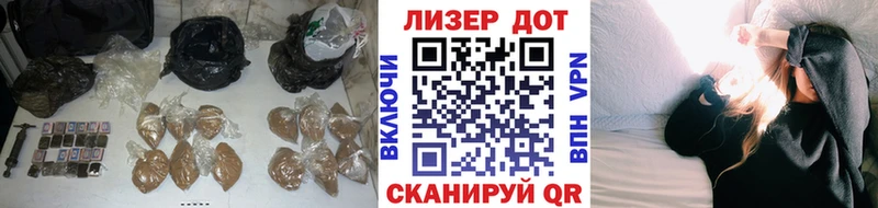 закладка  Духовщина  LSD-25 экстази кислота 