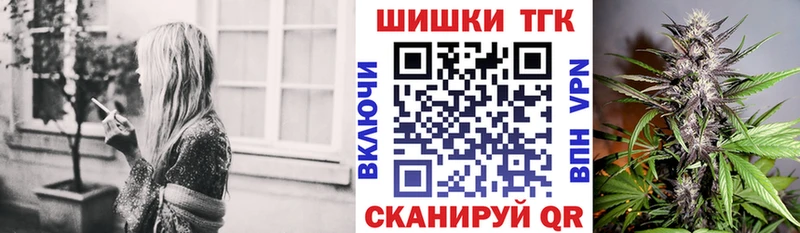 Шишки марихуана индика  Духовщина 